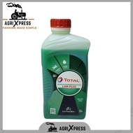 Brake Oil LHM ( Total )