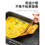 Grill Fish Plate with Paper for Home Use, Integrated Smokeless Grill Machine, Wholesale Hot Pot Fish