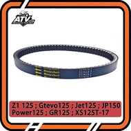 727x19.7x29 CVT Drive Belt For Sym Z1 125 Gtevo Jet Power125 GR125 XS125T-17 JP150 4T 727 19.7 1B01F