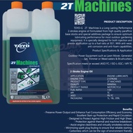 TOYO-G 2T Machines Industry Lubricants 1L 机械工业润滑油