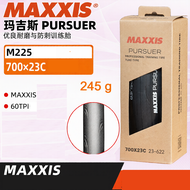 ยางนอกขอบพับ CHAOYANG H-494 ตัวTOP / MAXXIS PURSUER