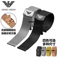 Milan Mani Original Authentic Armani Watch Belt Unisex AR0385 0386 0387 0388 Ultra-Thin Milan Mesh Belt 20Mm