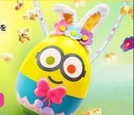 🌟BOB MINIONS 復活節 復活蛋 爆谷桶 零食桶 食物桶