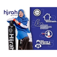 #HijrahHalal #BMF Penapis Air Luar Dalam Halal Hijrah Water - 7 LAYERS PROTECTION FROM KELADAK KARAT