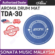 Aroma Drum Mat TDA-30 / Aroma Carpet TDA30 / Premium Drum Carpet / Drum Rug / 130cm 1.3m For Acousti