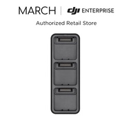 DJI ENTERPRISE | DJI Mavic 3 Battery Charging Hub (100W)