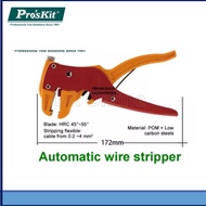 ProsKit Durable Self Adjusting Electrical Wire Stripping Cable Stripper Cutter Tool CP-080E
