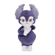 Pokémon Center Original Plush Toy Yessan (Male Form) 24×12×11 (H×W×D: cm)