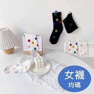 Women Socks One Size Ladies Socks Cute Socks Girls Socks Trendy Socks Girls Socks Women Socks Socks 