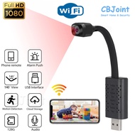 V380 Pro CCTV Wireless USB Camera Hidden Camera Wireless CCTV Hidden Camera Mini Camera Spy Camera P