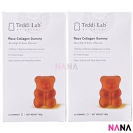 Unichi - Teddi Lab 玫瑰果膠原蛋白小熊軟糖套裝 (60粒 x 2件) (EXP:04 2027) - 此產品為平行進口貨品
