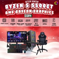 SETCOMBO ครบจบพร้อมเล่น BUY 1 FREE 7/ BONMECOM2 คอมประกอบ / CPU Ryzen 5 5500GT / AMD Radeon Graphics