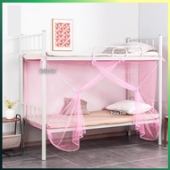 Bunk bed tulle net, self-expanding anti-mosquito bed net, high-quality folding Thai tulle bed net