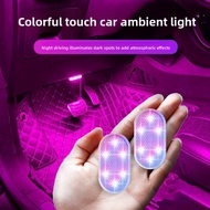 Car LED Ambient Light Car Interior Lighting Ambient Light Car Touch Reading Light Armrest Box Trunk 