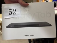 Samsung Galaxy tab S9 WiFi 128GB
