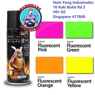 Samurai Paint Fluorescent Spray Paint / Fluorescent Pink / Fluorescent Orange / Fluorescent Yellow