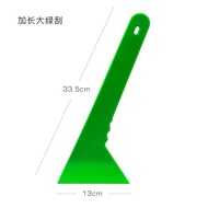 [READY STOCK] High Quality3M BOSS Windows FIlm Tools Handle Squeegee Tint Glass Tool For Home Car Office etc