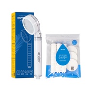 [ATOJET] Filter shower + head filter 3P + body filter 3P