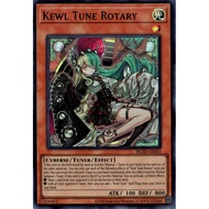 Yugioh Card - BLZD-AE021 - Kewl Tune Rotary