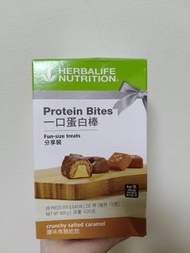 賀寶芙 一口蛋白棒（鹽味焦糖脆脆）