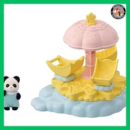 Japan Limited Sylvanian Families amusement park equipment [Star Spinning Merry-Go-Round Set] CO-69 ST mark certified Toys Doll House Sylvanian Families Epoch Co., Ltd. EPOCH