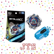 Takara Tomy Beyblade X BX-34 Starter Cobalt Dragoon 2-60C 914563 Beyblade BX34 Cobalt Dragoon 260C S