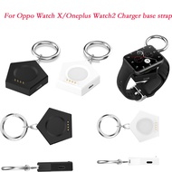 Watch Charger Tool For Oppo Watch X/Oneplus Watch2/OPPO watch 4 pro/OPPO watch 3/OPPO watch 3 pro/OPPO watch SE/OPPO watch2 42mm 46mmUniversal charger base With magnetic