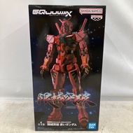 Bandai Eyewear Factory Mobile Suit Gundam GquuuuuuX Red Gundam Prize Figure