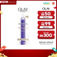Olay Overnight Skincare CONCENTRATE Serum 10 Ml.olay RETINOL24 WRINKLE 10 ML. retinol serum retinol