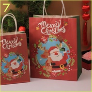 Christmas Paper Bag!