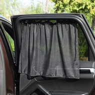 【Ready Stock】 Auto Abat Vent Summer Curtain Summer Mesh Suction Cup Car Privacy Curtain Window Sunsh