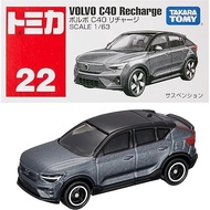 TAKARA TOMY TAKARA TOMY Tomica No.22 Volvo C40 Recharge Box Miniature Car Toy 3 years and up