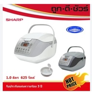 ชาร์ป หม้อหุงข้าวอุ่นทิพย์คอมพิวเตอไรซ์ รุ่น KS-COM18 ( คละสี )