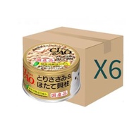 CIAO 貓罐頭 日本 貓罐頭 雞肉及扇貝 85g (C-21) x 6