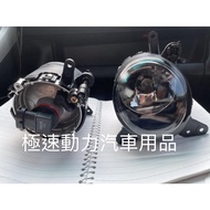 FORTIS EVO 10 FQ400 Front Bumper Dedicated Fog Lamp One Set Two Without Wire With H11 Halogen Bulb