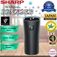 SHARP 3.6m³ PLASMACLUSTER TECHNOLOGY CAR IONIZER / AIR PURIFIER IGNX2EB