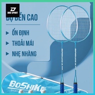 Fitezy genuine badminton racket - Super light Alloy badminton racket for all ages - Germany Sport