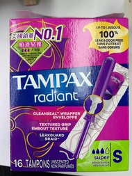 Tampax 棉條
