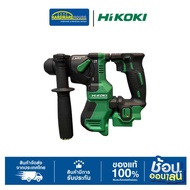 HIKOKI DH12DD 12V Cordless Rotary Drill Brushless Motor Impact Mechanic's Work (Empty)