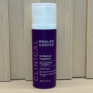 ‼️‼️ 清貨平賣 Paula choice 1% retinol treatment 30ml Special Offer $350/pc (exp 2026/10) 