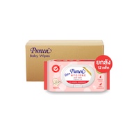 เพียวรีน เบบี้ไวพส์เอ็กซ์ตร้าไฮจีน 70s (70s x 4)-Y25 แพ็ค4*3