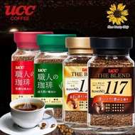 Japan UCC instant coffee [90g]The Blend No.117/Rich Blend/114/Bittersweet