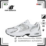 New Balance 530 MR530AD White/Silver/Black