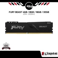 Kingston Fury Beast 4GB / 8GB / 16GB / 32GB DDR4 3200MHz CL16 Single Kit DIMM | RAM