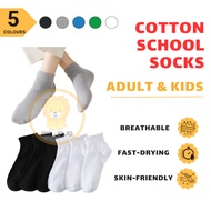 size S to XL socks kids school stoking budak sekolah stokin hitam kids black socks stokin sekolah