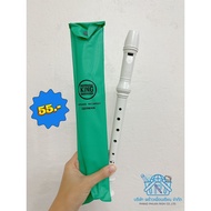 3-Part Flute (Kings)