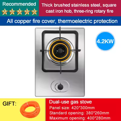 4.2kw Gas Stove Built-In Single-Burner Dual-Use Natural Gas Liquefied Cooktop Stove Desktop Gas Burn