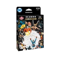 < Kid King Board Game > Genuine Board Game DC Superhero Expansion crossover crossover American Justi