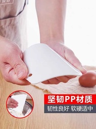 Baking Scraper Food Grade PP Scraper Cream Household Scraper Handy Tool