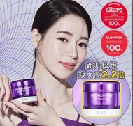 現貨🩷 BOH 益生菌3D立體提拉抗皺面霜50ml